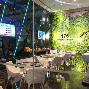 阿顿精品酒店 酒店