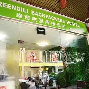 2* Hostel Greendili Backpackers